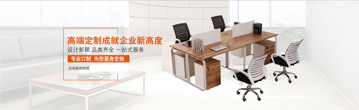 万向注册